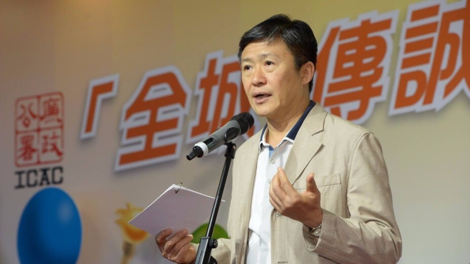 白專員認為，一個廉潔社會對於香港來說是最寶貴的資產。（ICAC圖片）