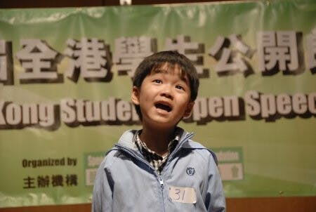 眼中有人、心中有情，這就是朗誦。（第二屆全港學生公開朗誦比賽）
