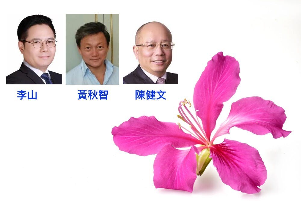黃秋智（中）憧憬能招收25萬黨員，期望新政黨能在一、兩個月內正式成立。（灼見名家製圖）
