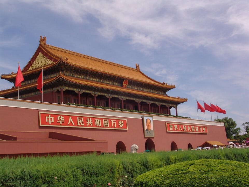 中共執政地位不能改、中共建立的一黨專政的制度不能變。（Shutterstock）