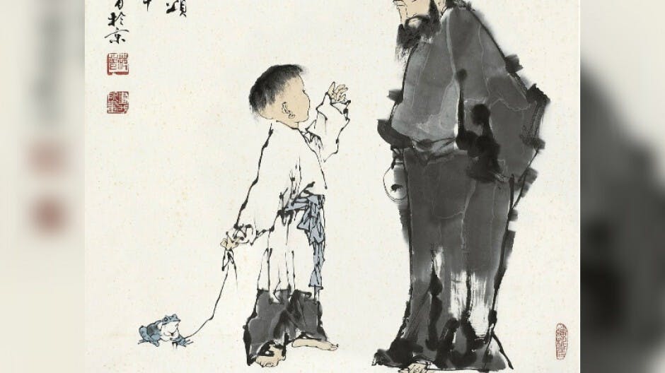 錢穆:儒家的教育理想與精神