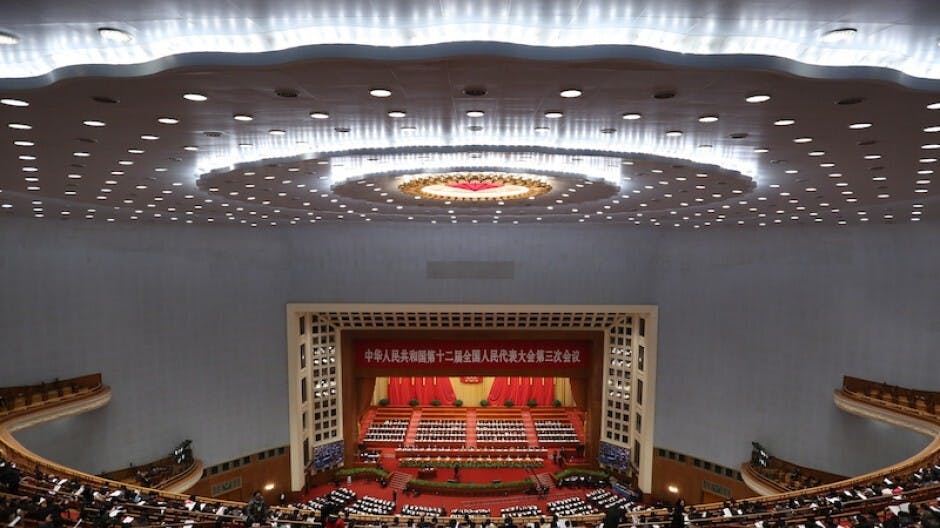 中共治吏劍指任性官庸懶官