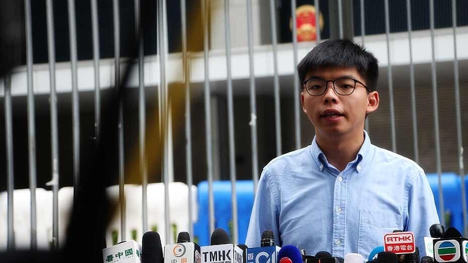 香港禁黃之鋒參區選 - 變相祝福民主派？ Hong Kong Bans Joshua Wong from Contesting Election - Blessing in Disguise for Democrats?