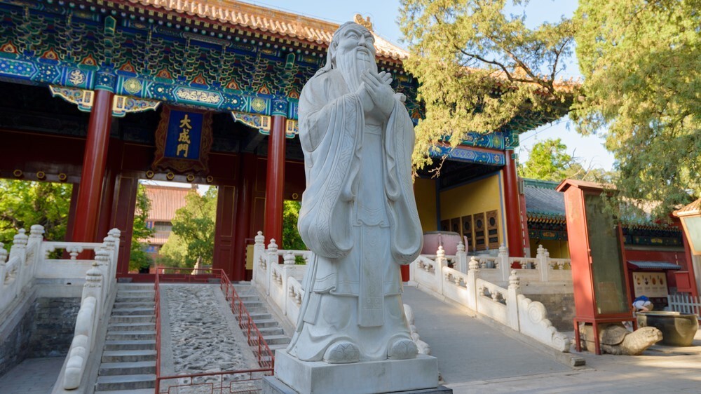 對待不幸的人或殘疾人士，孔子都會生出惻隱之心，行為一極為敬。（Shutterstock）