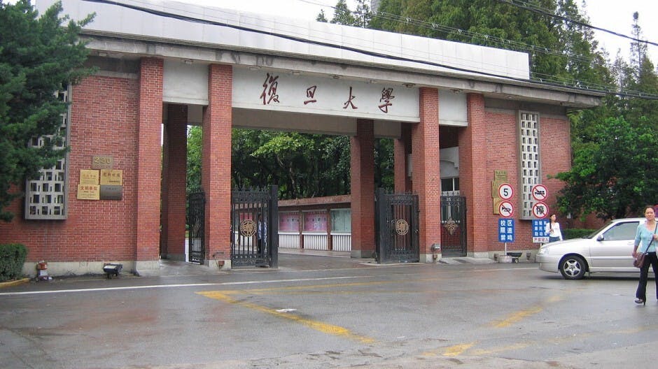 中國的市場經濟引進大學教育