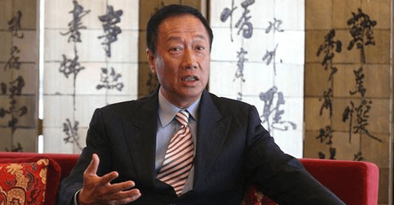 特朗普稱郭台銘是朋友，並說因為是他當選美國總統，郭台銘才會來美國投資。（郭台銘Facebook Page）