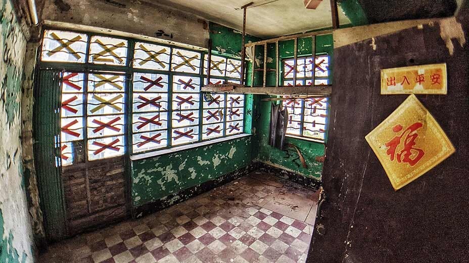 探索荒廢棄歷史唐樓 Exploring Deserted Historic Chinese Tenement