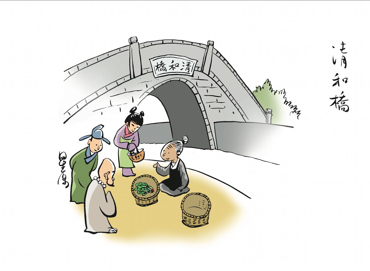 和尚環視四周後說：我們就用這條橋名作詩如何？書生說：放馬過來。（作者提供）