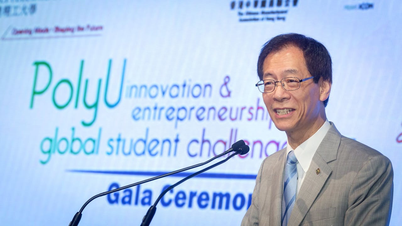 香港理工大學校長唐偉章教授致歡迎辭：「現今的學生必須擁有國際視野、創新心思和企業家精神，才能在全球的人才競賽中脫穎而出。」