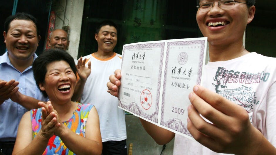 教育成效,如何衡量?