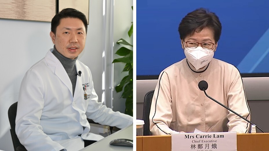 林鄭月娥承認實際感染人數會比當局每日統計累積的數字高。（灼見名家製圖）