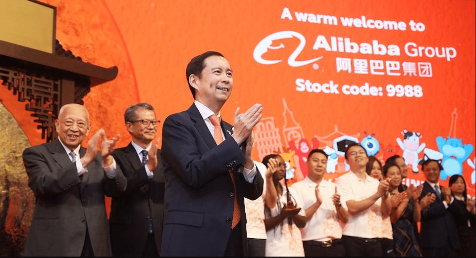 張勇接受《阿里足跡》及香港傳媒的訪問，希望香港可以成為集團全球戰略的起點。圖為張勇參與阿里巴巴集團在香港交易所的上市儀式。
