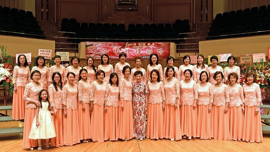 香港大會堂音樂廳的《耳順情懷樂逍遙》音樂會。
