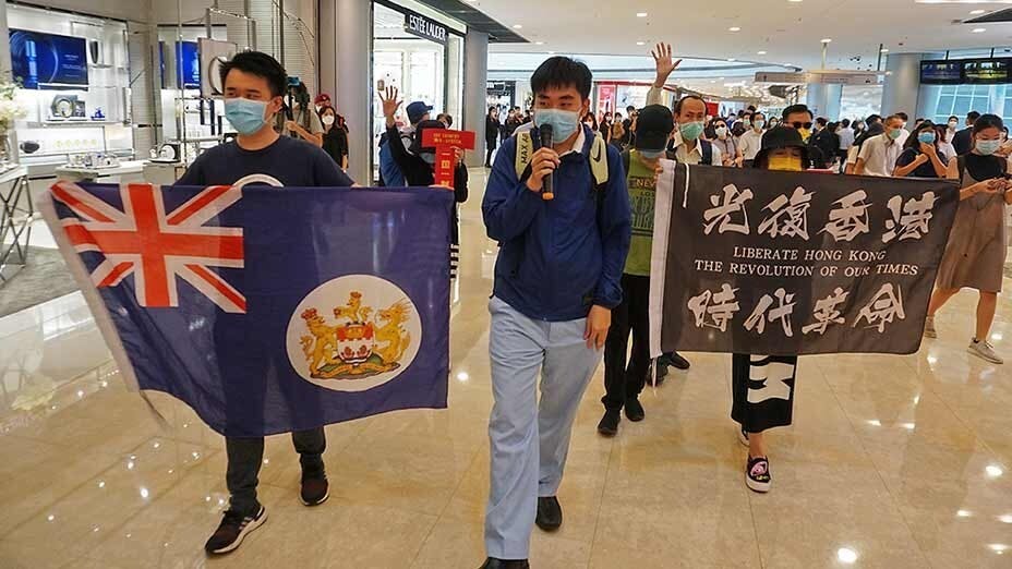 【抗爭重燃】IFC 快閃遊行 抗議國安法  [We are Back] Flashmob March at IFC to Protest National Security Laws