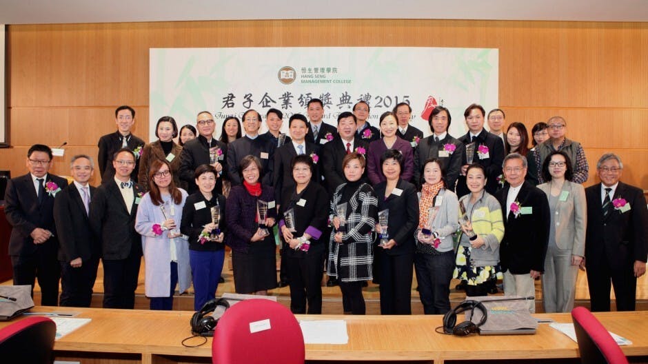 恒管第五屆君子企業調查　傳媒業得分上升