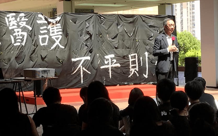 我們所做的，到底是對症下藥，解決問題，又能否做到「先勿傷害」？（HKU Medicine Facebook）