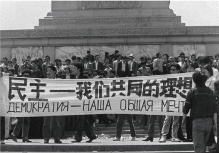 六四的真相早已深藏大多數的民眾心中，尚要的是正式的平反與交待，還死者一個公道。（六四紀念館Facebook）