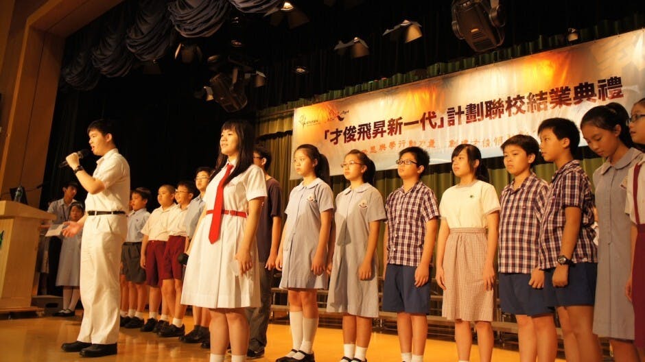 「才俊飛昇」計劃提升學生潛能