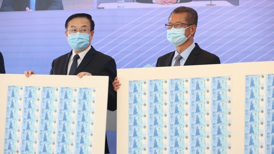 政府早前宣布目前有500億財政盈餘。（亞新社）