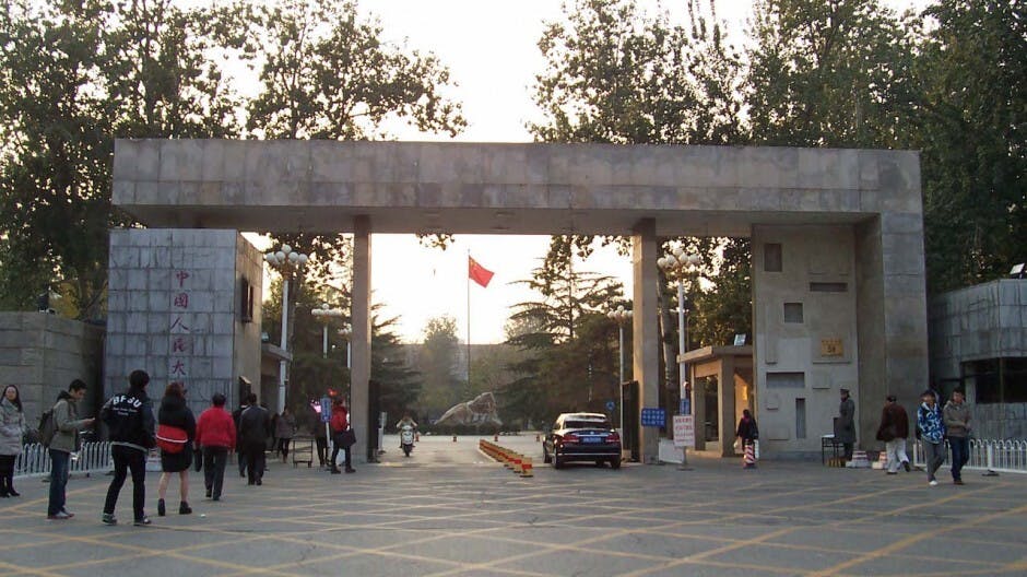 且說中國經濟學教育的推進