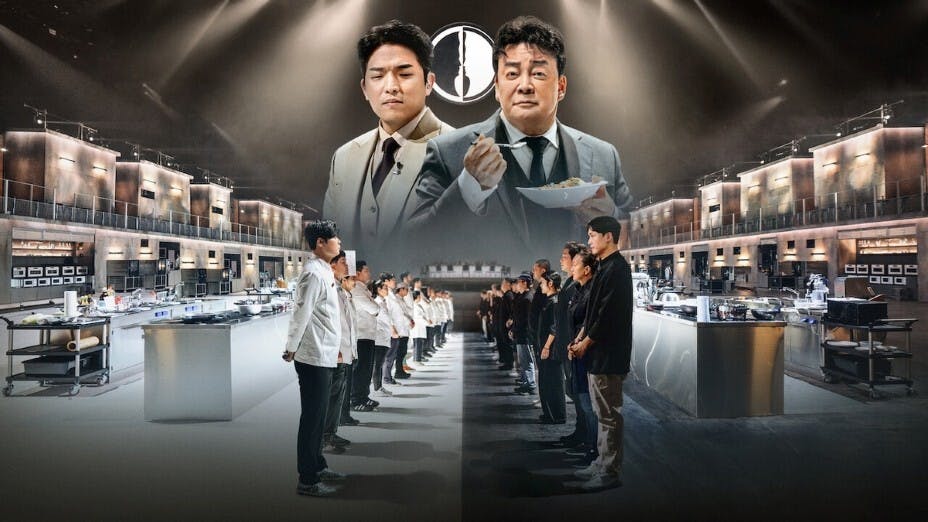 《黑白大廚》的成功，絕對與南韓政府大力支持有關。（Netflix）