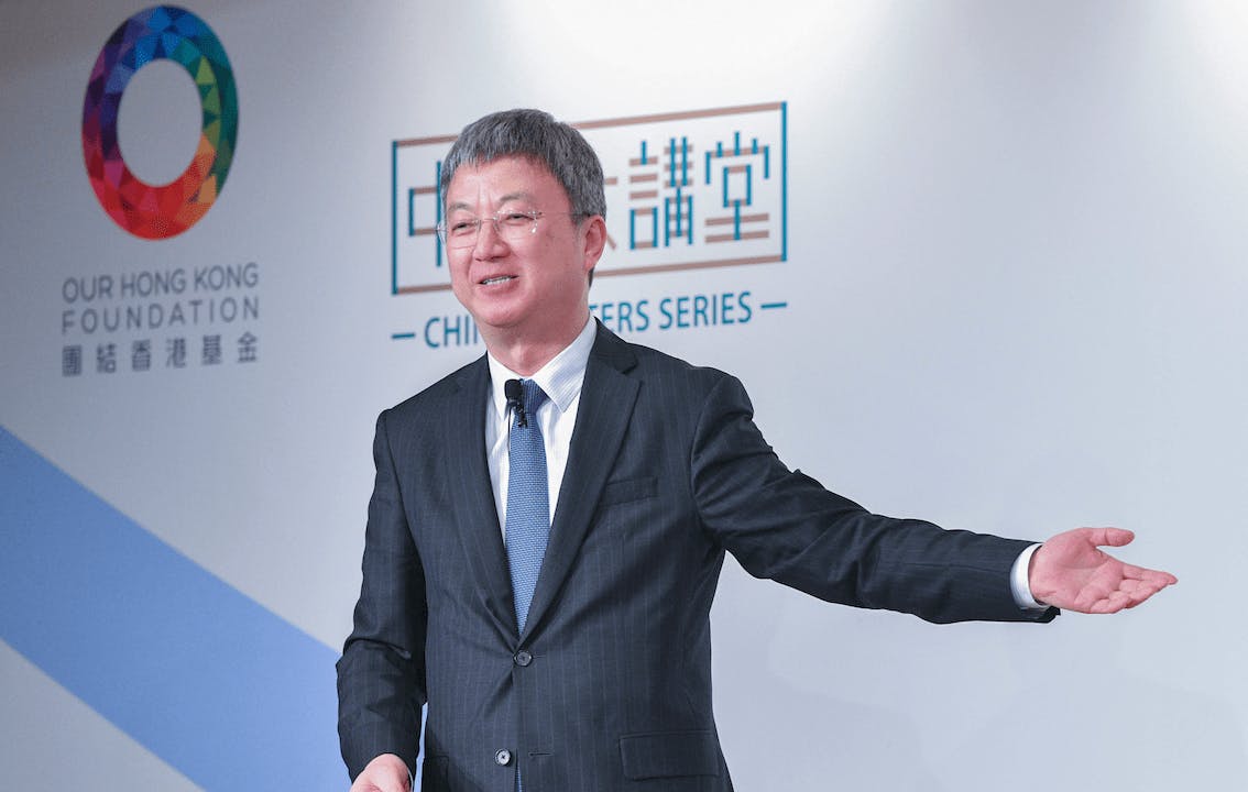 朱民認為中美貿易戰是雙輸的，國際社會應同心協力維護貿易體制和世界經濟治理機制。