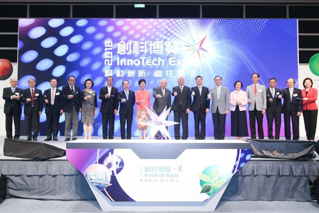 團結香港基金會連續第三年主辦創科博覽，香港和內地多位官員、專家及科技界翹楚親臨主持揭幕。