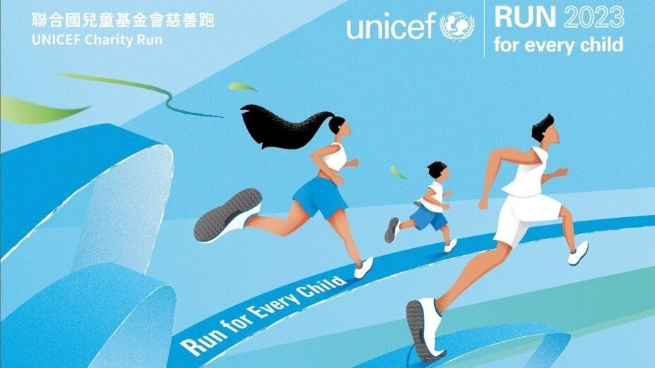 參與聯兒跑2023，為兒童喜跑！（作者供圖）