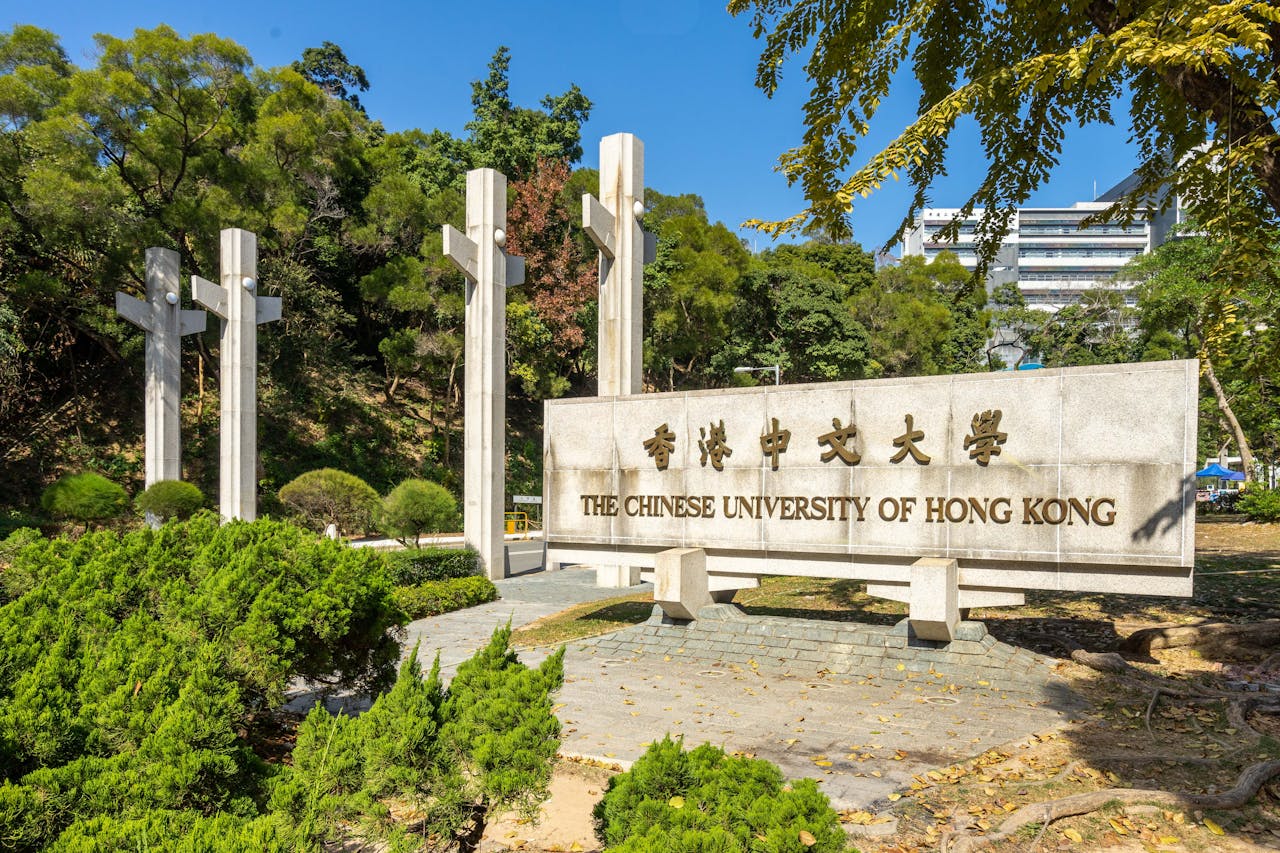 《美國新聞與世界報道》全球最佳大學排名出爐，香港中文大學排名第42位，全港排名第一。（Shutterstock）