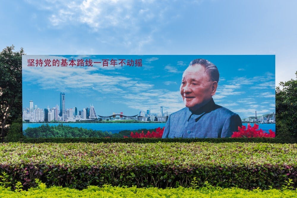 中國改革開放為經濟帶來30年榮景，亦為香港金融界提供難得的發展機遇。（Shutterstock）