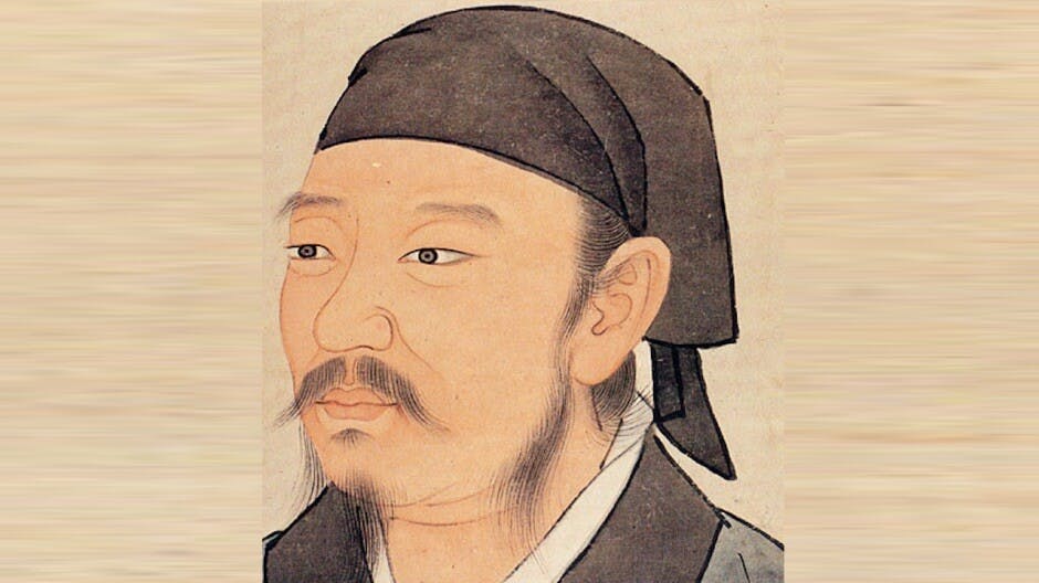 荀子的學習觀探尋