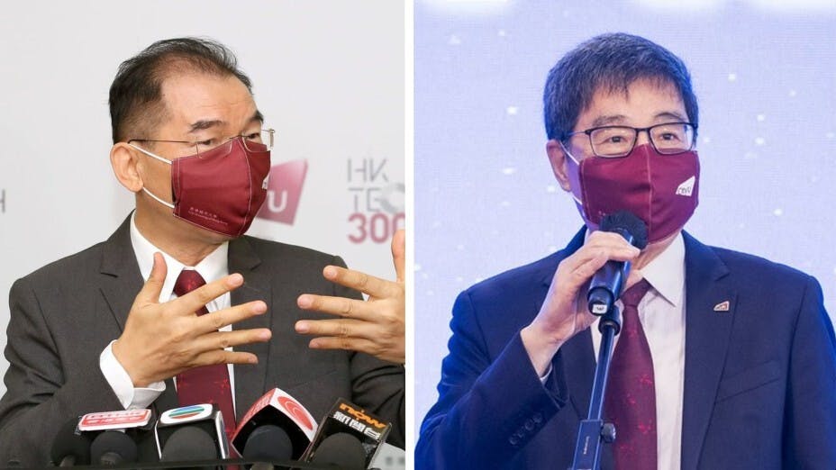 楊夢甦教授與郭位教授。（香港城市大學圖片）