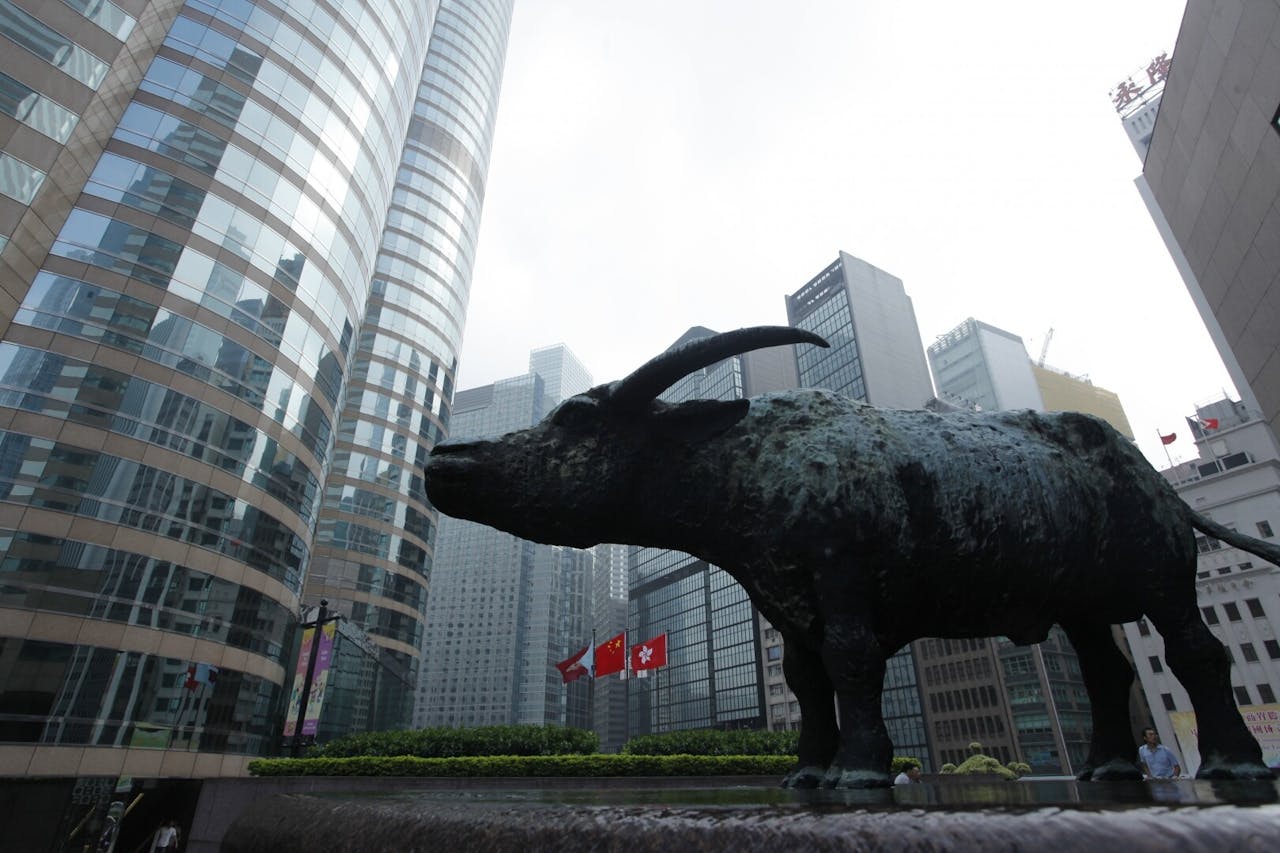 研究部資源或減少（亞新社）