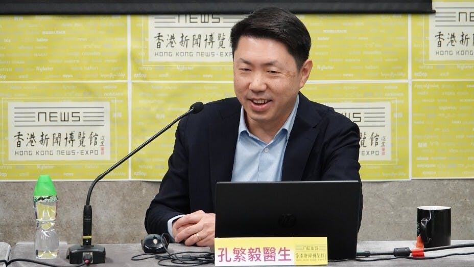孔繁毅教授表示，隨着社會的恢復和口罩令的解除，社區免疫抗體水平偏低。
