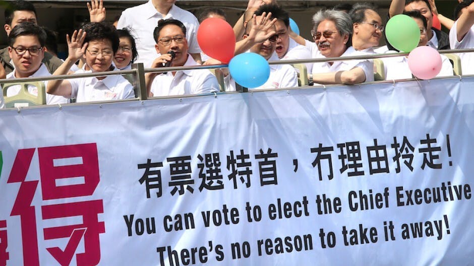 別以港人前路作賭注