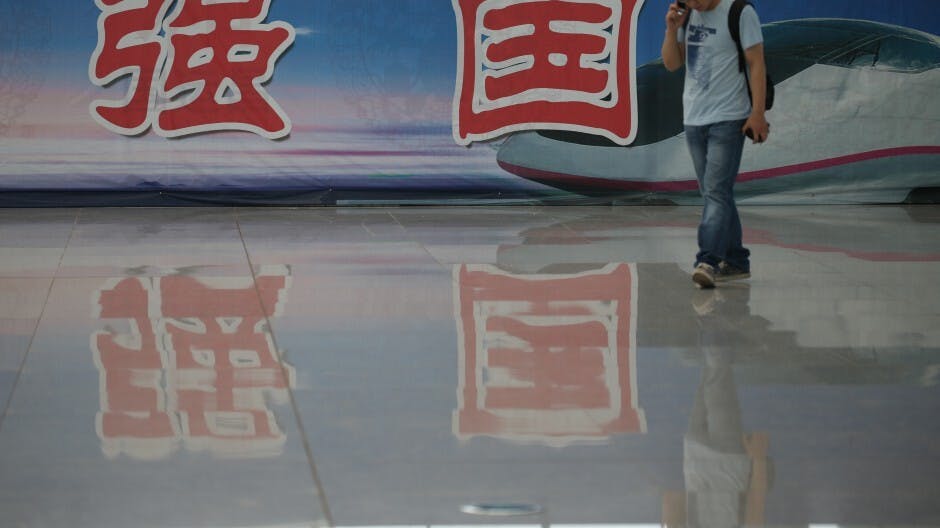 財政政策如何托底