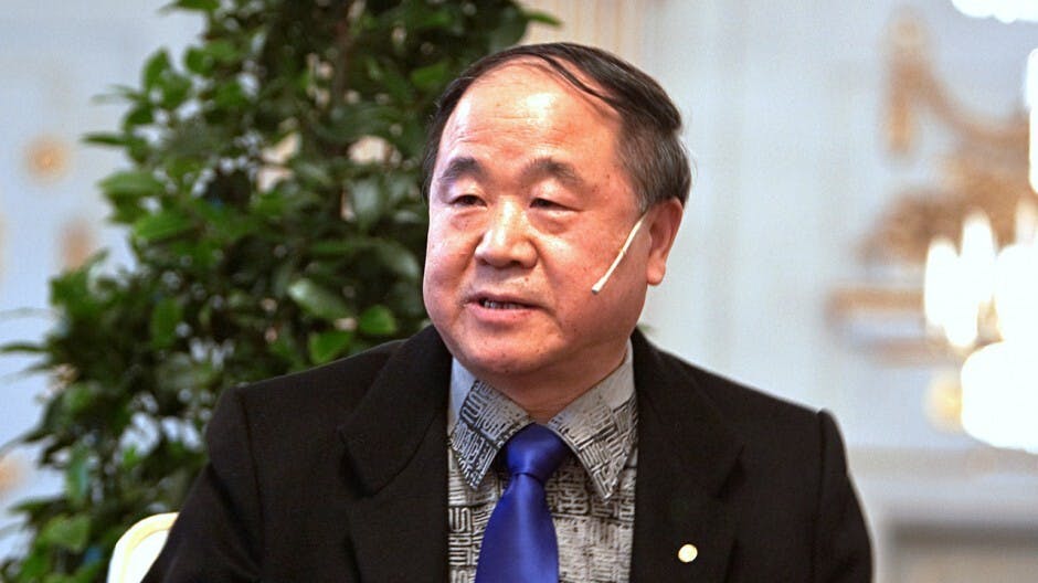 莫言:孩子成績好要靠「潛教育」