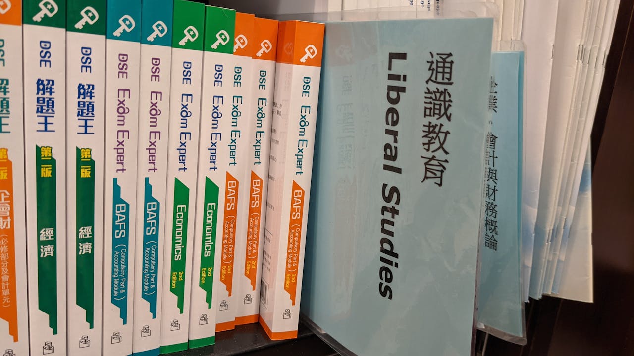 通識科引起香港社會內部的政治紛爭，造成認知斷層，落在時代之後了。（亞新社）