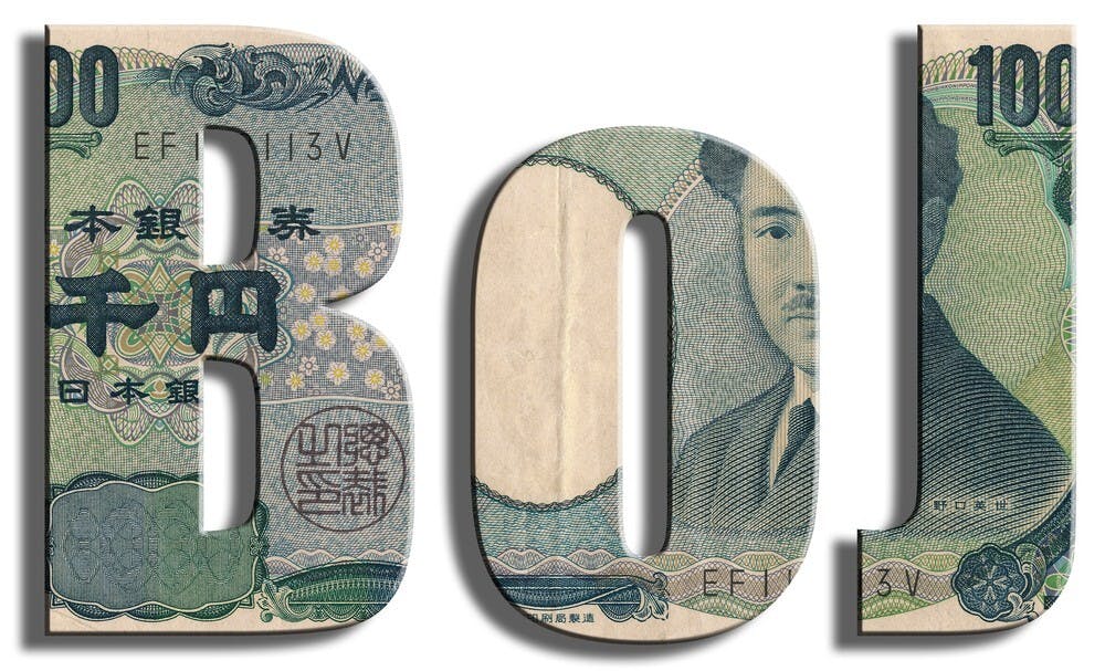 日央行或允許10年期日本政府債券孳息率適度高於0.5%上限。（Shutterstock）