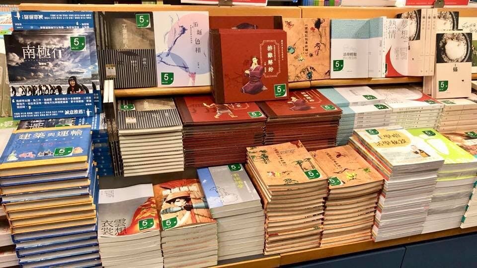 出版社的聲譽和歷史地位，是擁有多少好作者，出版過多少好書。（三聯書店Facebook）