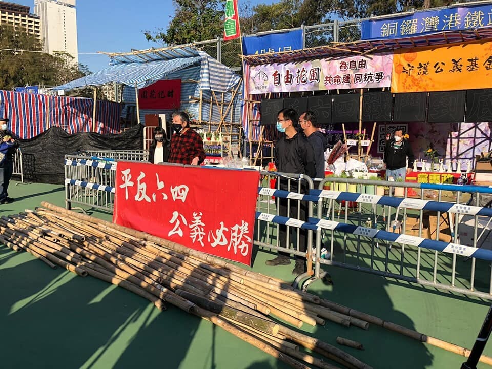 年宵攤位沒有了，支聯會的年貨花卉就遍地開花。（支聯會Facebook）