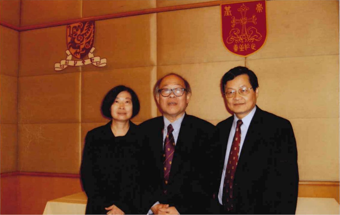 左起：葉漢明教授、陳明銶教授、梁元生教授攝於香港中文大學。（作者提供）