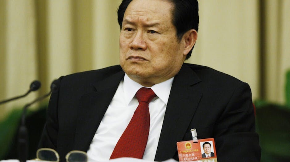 刑上周永康是習式反腐新高點