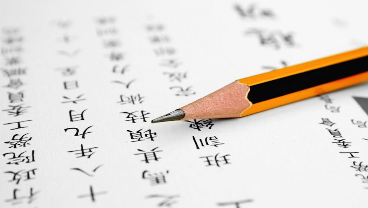 要學普通話，是否就意味着要放棄廣東話呢？（Shutterstock）