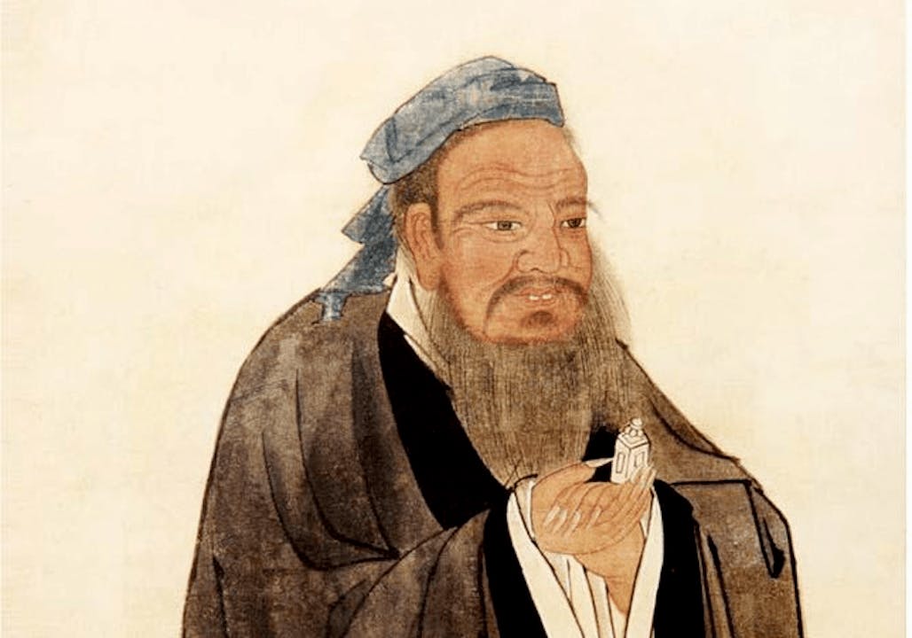 孔子雖然是個德才都是卓爾不凡的人，但他很謙虛。唯一他自感驕傲得只是好學的精神。（Wikimedia Commons）