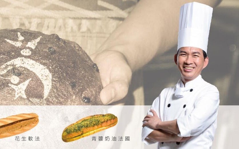 吳寶春秉承母親「不怨天尤人」的生活態度，奮鬥了近20年，於2010年拿到個人賽冠軍，並創立吳寶春麥方店。（吳寶春麥方店─臺北店）