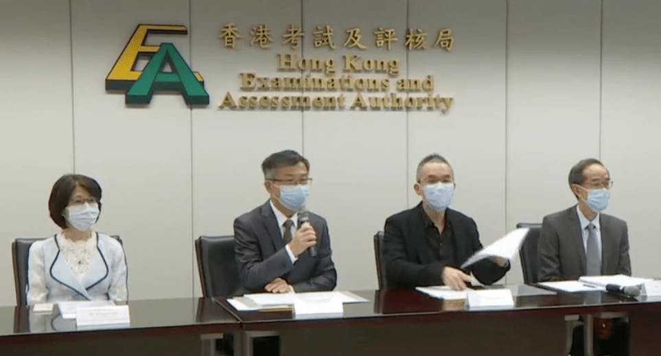 考評局表示，明年文憑試的中英文科口試取消，另外取消9個甲類科目的校本評核。（有線電視新聞截圖）