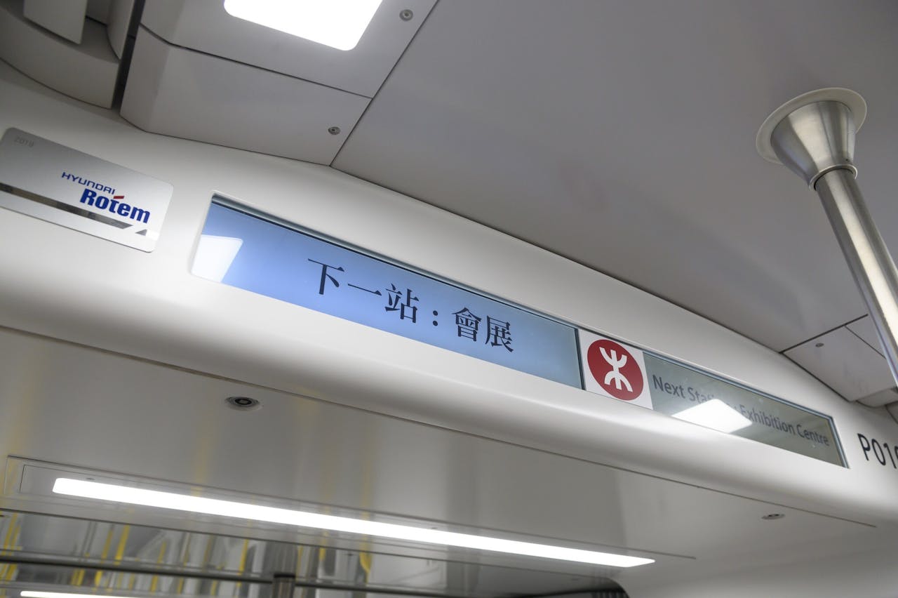 港鐵終完成第4條過海鐵路。（港鐵Facebook截圖）