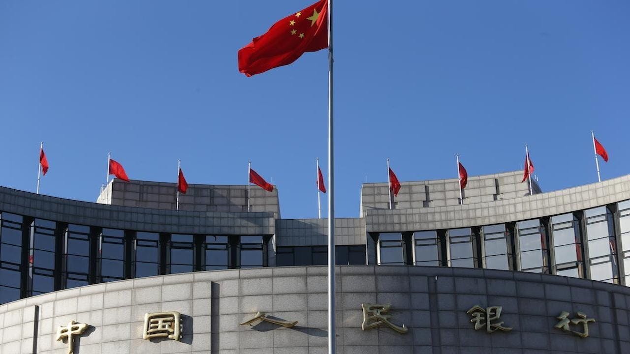 人行早前定向降準，即使連續多日沒有再進行市場操作，內地資金市場利息出現新低。（亞新社）