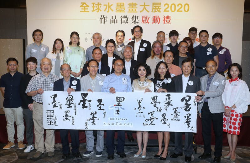 展覽得以再次舉行，有賴多位水墨大師、支持機構及傳媒夥伴的鼎力支持。